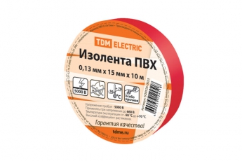 Изолента ПВХ 0,13*15мм Красная 10м  | SQ0526-0023 | TDM