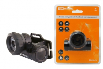 Фонарь налобный 1хLED 3хААА IP54 | SQ0350-0007 | TDM