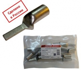 Наконечник НШМЛ 16-5,5х14 | SQ0570-0010 | TDM