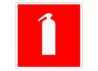 Знак 150х150мм 