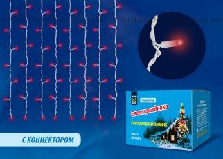 Занавес светодиодный с эффектом мерцания, ULD-C2030-240/TWK RED IP67 3х2м соед. 240 диодов. Красный свет. шнур белый | UL-00001357 | Uniel