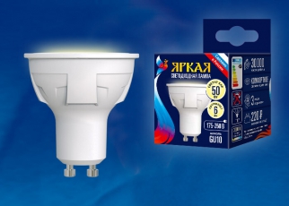 Лампа светодиодная LED-JCDR 6W/WW/GU10/FR PLP01WH LED. «JCDR», матовая. серия Яркая, пр-во Россия, 3000K | UL-00002423 | Uniel