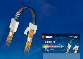 Коннектор для LED ленты 5050 RGB между собой, 4 контакта, IP20, белый, 20 шт в упак | 06613 | Uniel