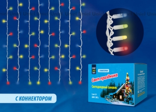 Занавес светодиодный с эффектом мерцания, ULD-C2030-240/TWK MULTI IP67 3х2м соед. 240 диодов. мультиколор. шнур белый | UL-00001359 | Uniel