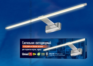 Светильник светодиодный для подсветки картин и зеркал ULT-F32-9W/WW IP20 SILVER 220V 680 Lm 3000К алюминий/серебро | UL-00001058 | Uniel