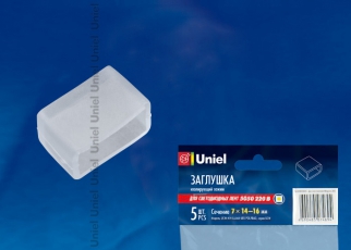 Заглушка для LED ленты 5050, 14-16 мм, прозрачный, UCW-K14 CLEAR 005 POLYBAG 5 шт/упак | 10836 | Uniel
