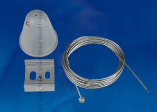 Набор для подвесного монтажа шинопровода осветительного серебряного UFB-H41 SILVER 1 POLYBAG | 09734 | Uniel