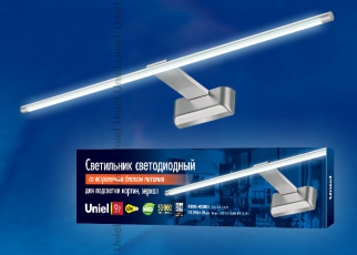 Светильник светодиодный для подсветки картин и зеркал ULT-F32-9W/NW IP20 SILVER 220V, 720 Lm, корпус алюминий, цвет серебро | UL-00001057 | Uniel