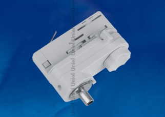 Адаптер для трехфазного шинопровода осветительного серебряный UBX-A61 SILVER 1 POLYBAG | 09789 | Uniel
