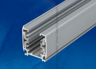 Шинопровод осветительный тип А. трехфазный, серебряный. L= 3 м. UBX-AS4 SILVER 300 POLYBAG | 09728 | Uniel