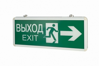Указатель аварийный светодиодный Выход-Exit / Фигура / Стрелка 3Вт 1,5ч постоянный подвесной IP20 | V1-R0-70354-02A02-2200365 | VARTON