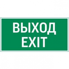 Пиктограмма Flip 