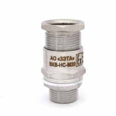 Ввод Ех-кабельный ВКВ-НС-М20 (Dк=7-14мм) 1Ex e II Gb X | zeta30402 | ЗЭТАРУС