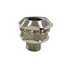МВН-ЛС-М16-МР15 IP67 | zeta45017 | ЗЭТАРУС