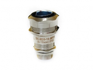 Кабельный ввод ВК-М25-12-МР15 IP66/IP67/IP68 | zeta30020 | ЗЭТАРУС
