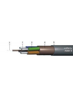 АВВГт 5х95-1