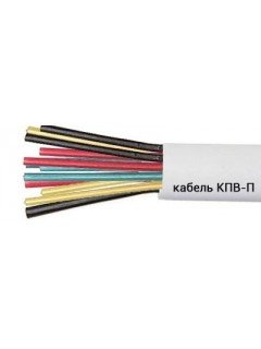 КПВ-П 52х1