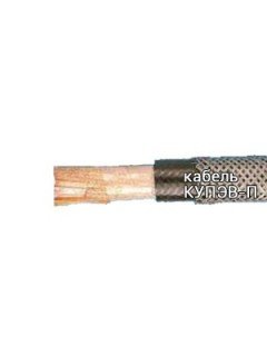 КУПЭВ-П 14х2х0,5