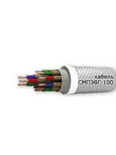 СМПЭВГ-100 2х1